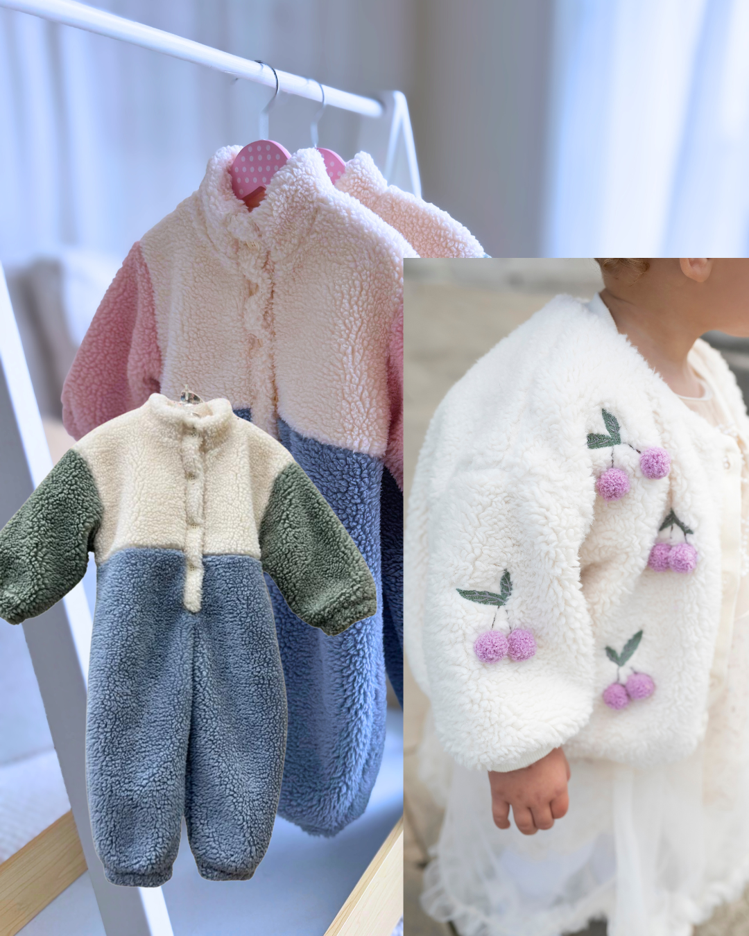 Flossie & Cherry Bundle